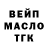 Кетамин VHQ Paula Fabro