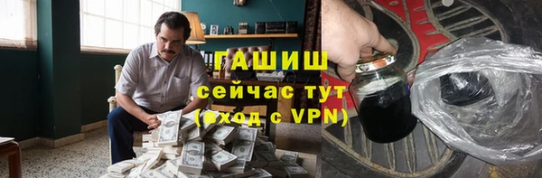 мет Балахна