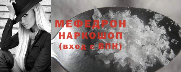 кокаин перу Баксан