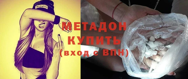 кокаин перу Баксан