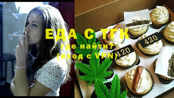 героин Балабаново