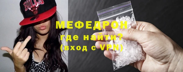 кокаин перу Коряжма
