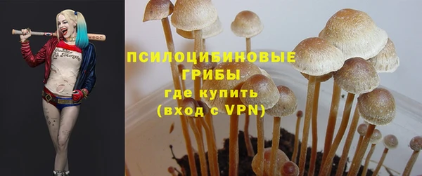 кокаин перу Баксан