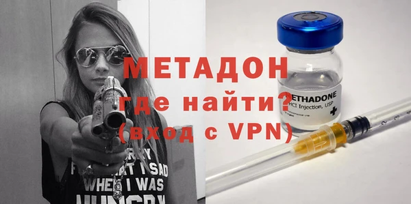 мет Балахна