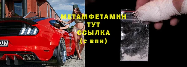 героин Балабаново