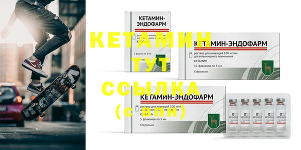 героин Балабаново