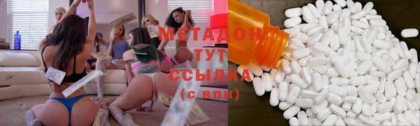 мет Балахна