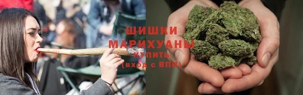 кокаин перу Баксан