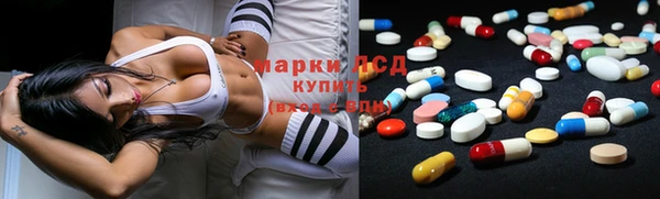 кокаин перу Баксан