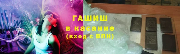 кокаин перу Баксан