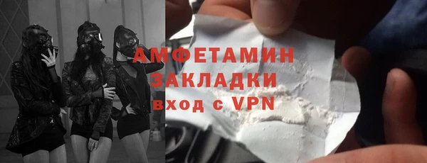 мет Балахна