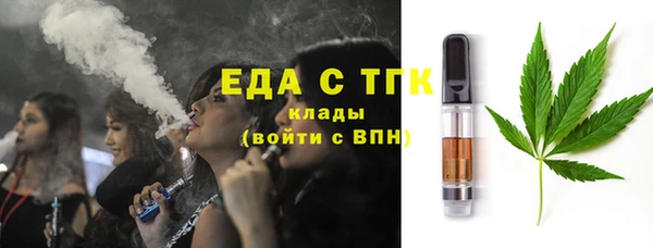 героин Балабаново