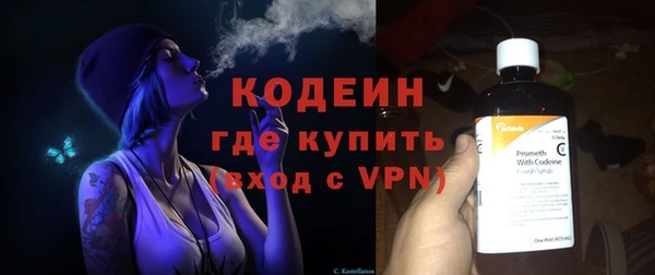 кокаин перу Баксан