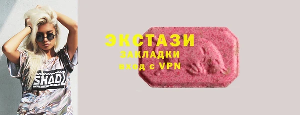 героин Балабаново
