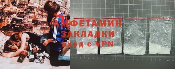 героин Балабаново
