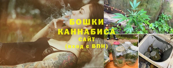 кокаин перу Баксан