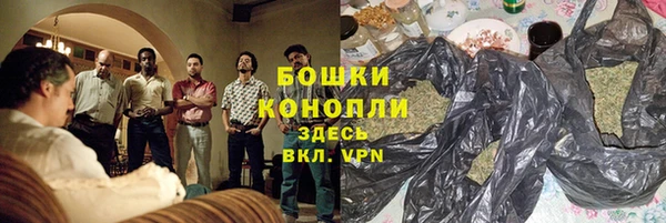 каннабис Корсаков