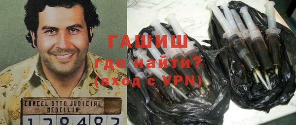 кокаин перу Баксан