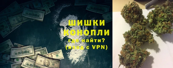 мет Балахна