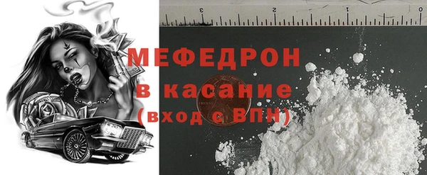 героин Балабаново