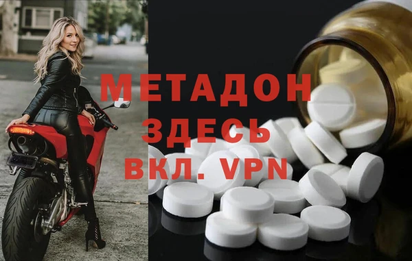 кокаин перу Баксан