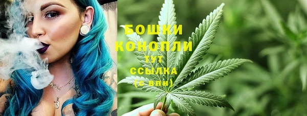 мет Балахна