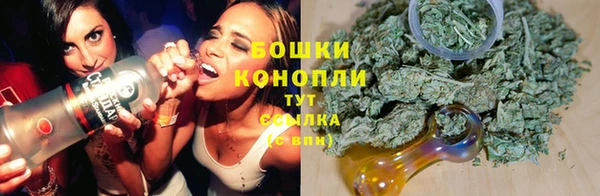 героин Балабаново