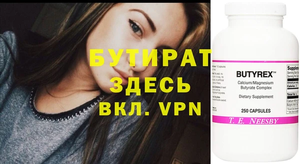 кокаин перу Баксан