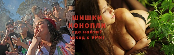 героин Балабаново