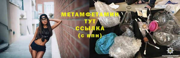 скорость Костерёво