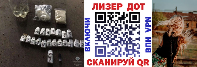 площадка Telegram Белинский Лсд 25 экстази кислота даркнет сайт
