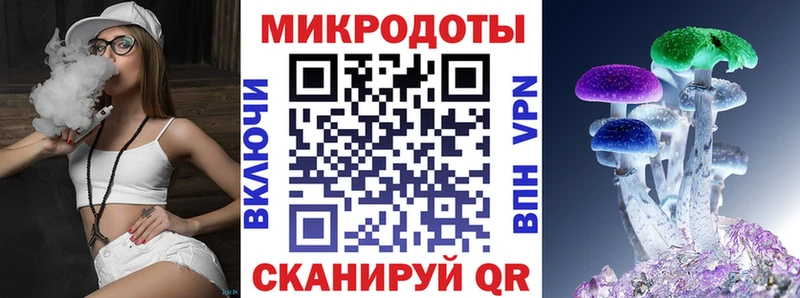 Псилоцибиновые грибы Cubensis hydra как зайти Белинский